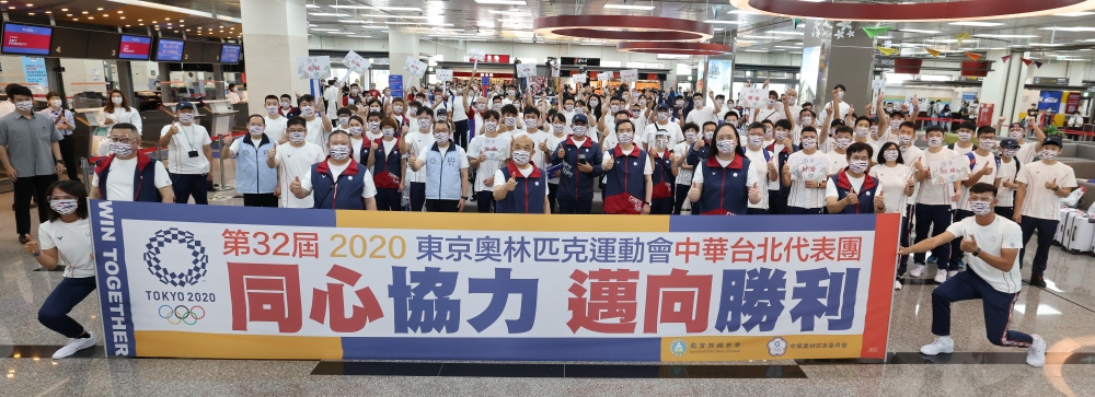 東京奧運中華代表團今包機前往東京。中華奧會／提供。