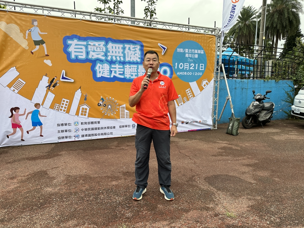 中華民國運動與休閒協會理事長謝清良，鼓勵大家保持運動習慣才能健康久久（運休協會提供）。