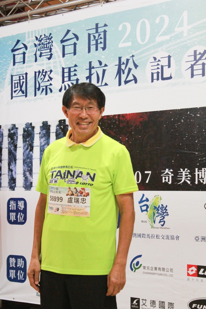 亞洲馬拉松大聯盟主席暨台灣國際馬拉松交流協理事長盧瑞忠揭櫫比賽有6大亮點（亞洲馬拉松大聯盟提供）。