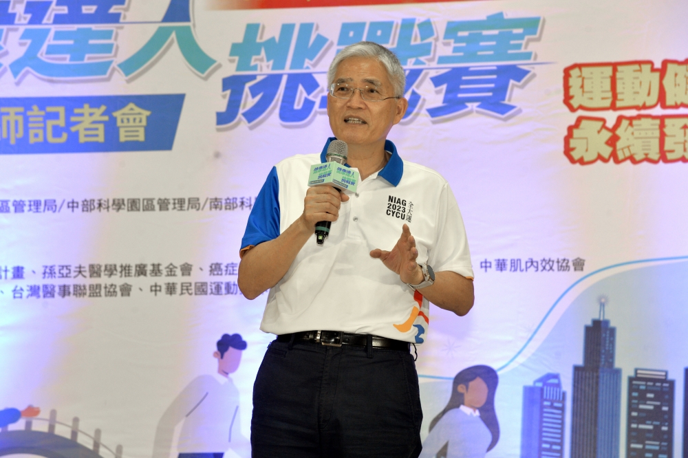 台灣健康聯盟理事長3日下午宣布第二期活動出發（健盟提供）。