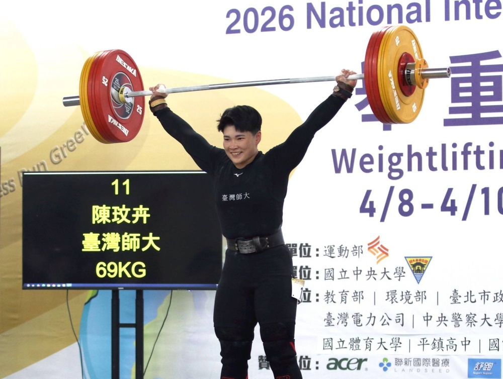 台灣師大陳玟卉抓舉破全國紀錄。大會提供。下同。