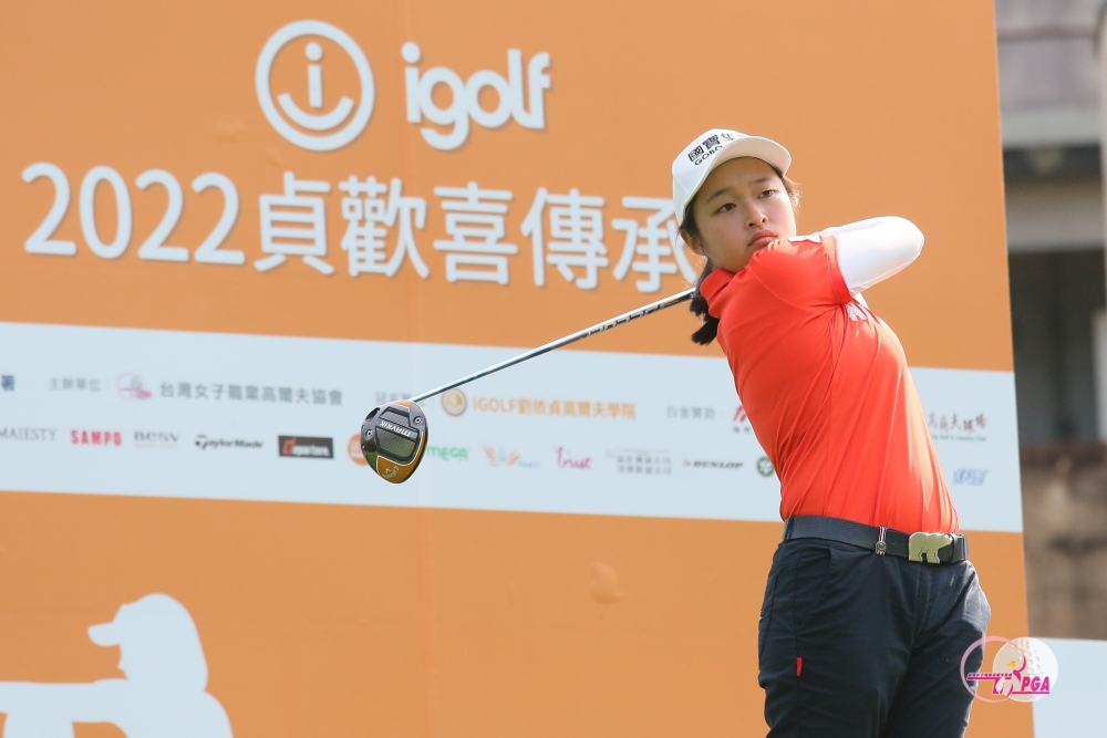 吳佳晏以兩回合總桿低於標準桿11桿的133桿奪冠。