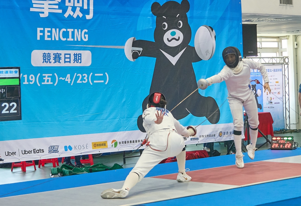 國中女子組銳劍冠軍賽（臺北市政府教育局提供）。