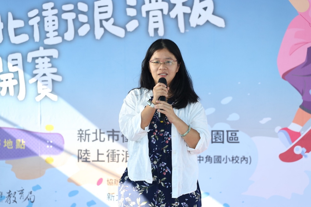 新北市政府教育局衛環科溫翎君股長於開幕式致詞（新北市政府教育局提供）。