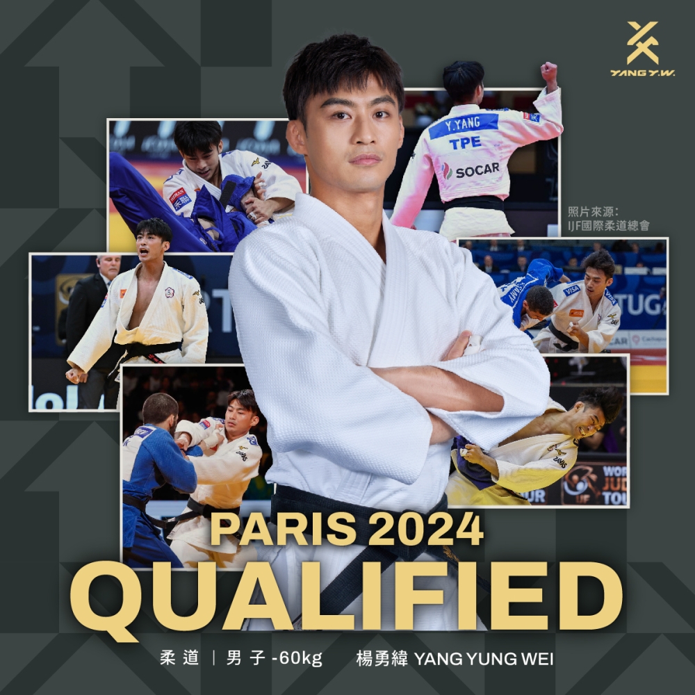楊勇緯將以第一種子選手身份挑戰2024巴黎奧運。澄禹行銷提供。
