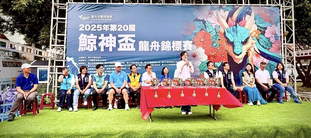 臺北市陳慈慧議員致詞（臺北市龍舟協會提供）。