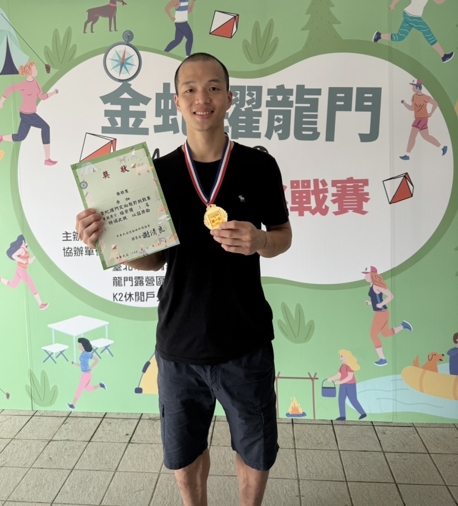 菁英組選手蔡朋憲以26分鐘15秒奪下第一名（中華民國運動與休閒協會提供）。