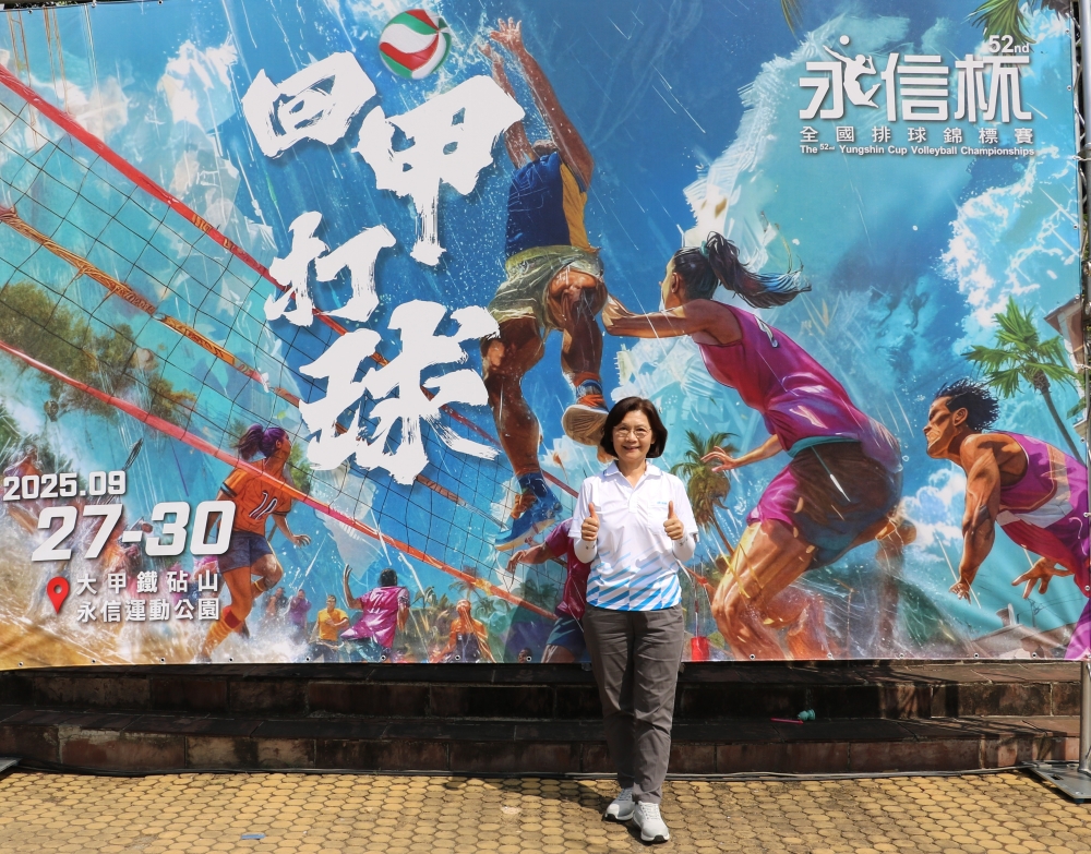 永信基金會執行長趙明明。許靜玟／攝影。