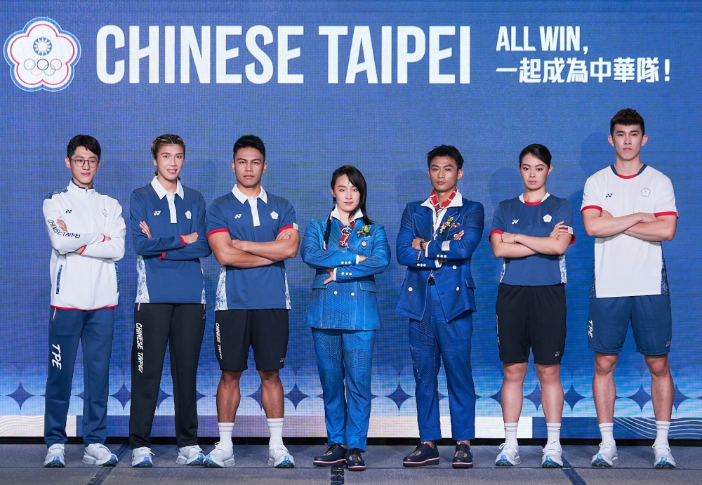 蕭翔文（左起）、黃筱雯、甘家葳、丁華恬、楊勇緯、李佳馨和葉宏蔚。中華奧會提供。