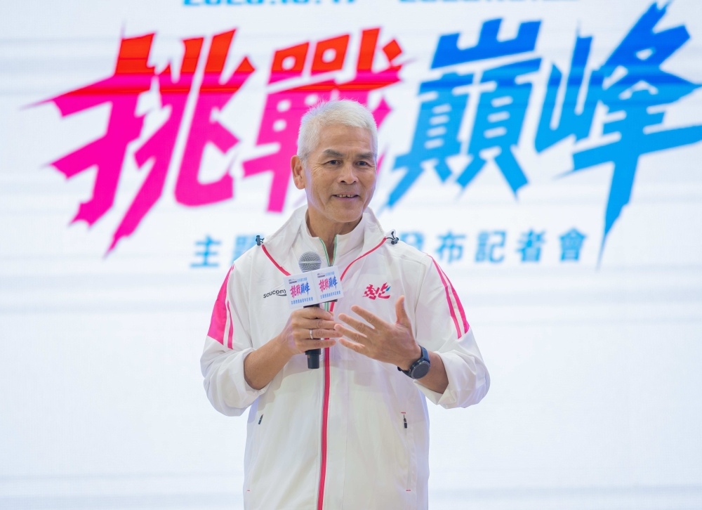 運動部政務次長黃啟煌致詞。桃園市政府新聞處／提供。