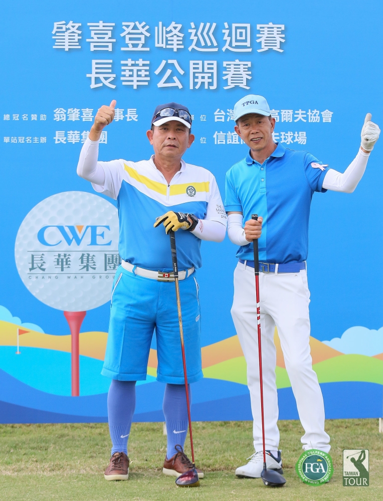 長華集團總裁黃嘉能(左)與TPGA理事長陳榮興合影(TPGA提供_葉勇宏攝)。