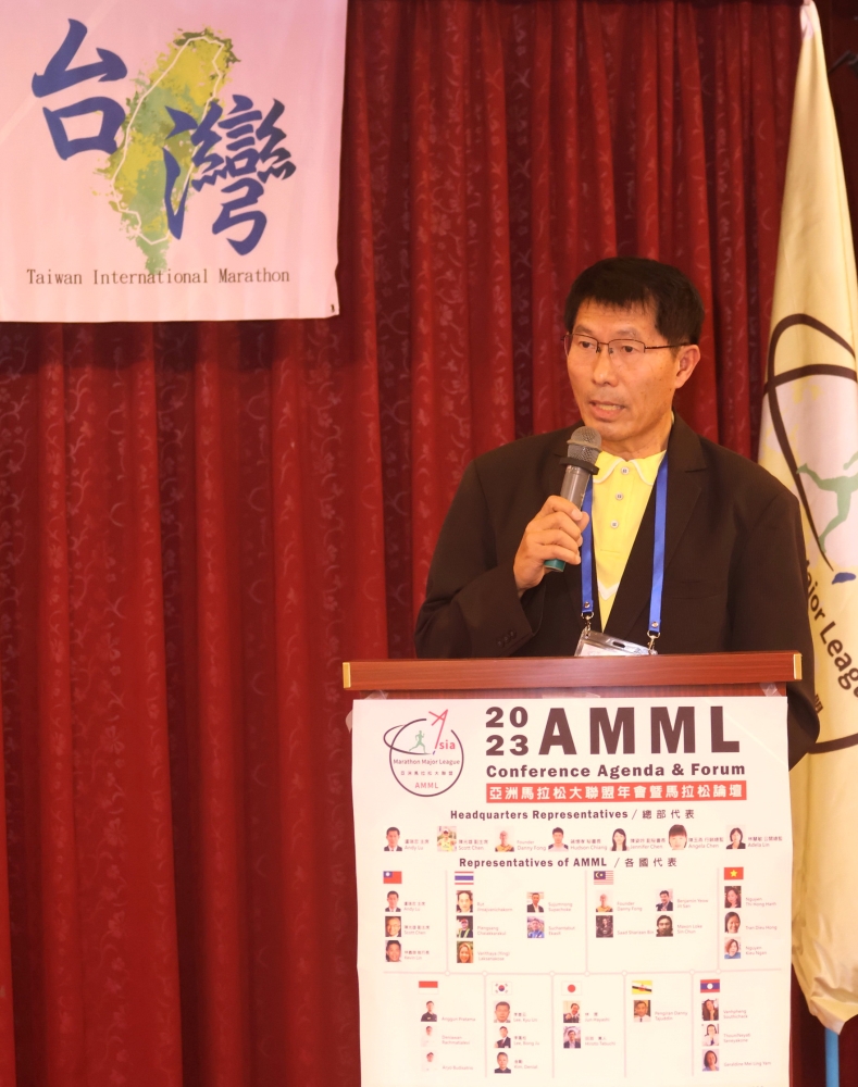馬拉松前紀錄保持人台灣國際馬拉松交流協會盧瑞忠理事長成功連任亞洲馬拉松大聯盟主（大會提供）。