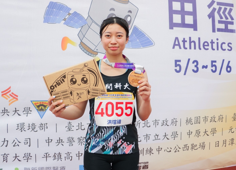 洪瑄禧於全大運一般女三級跳遠奪金，大學生涯共計2金2銀。許靜玟／攝影。