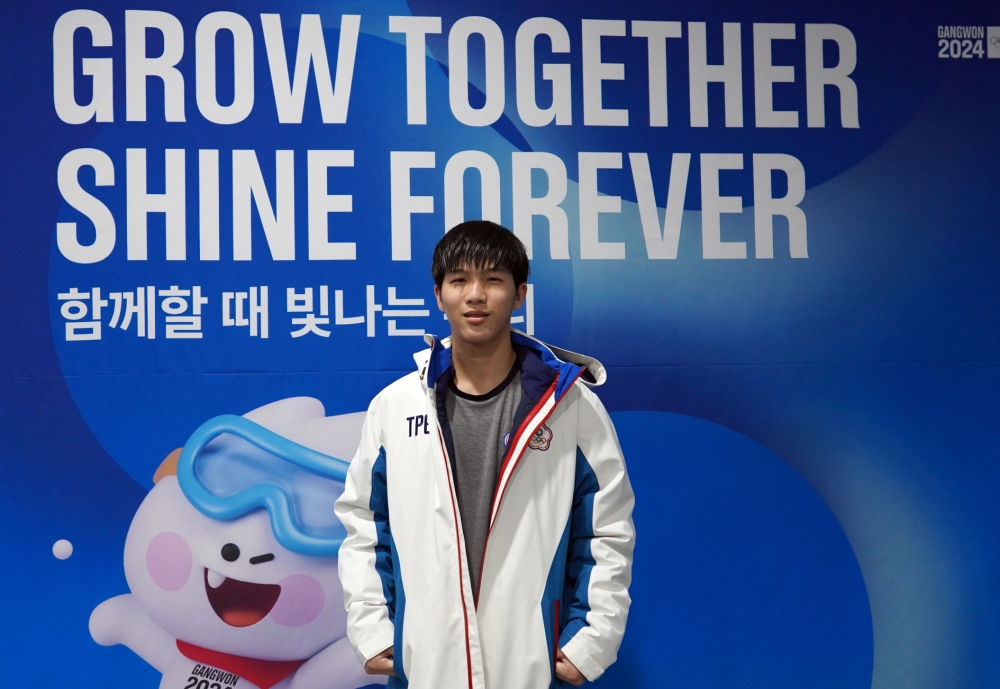冰球隊隊長吳凱振擔任2024年江原冬季青年奧運會掌旗官。體育署提供。