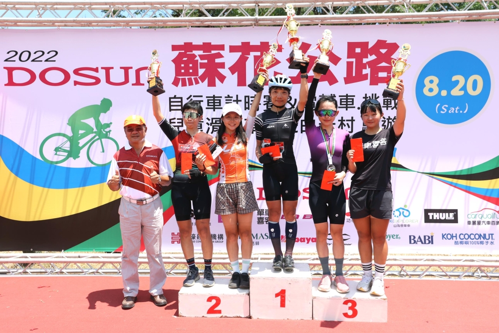 程秀如勇奪蘇花公路爬坡計時賽女子組總冠軍。中華民國自行車騎士協會提供。
