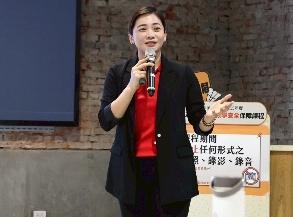 余雅婷教授。國立體育大學／提供。