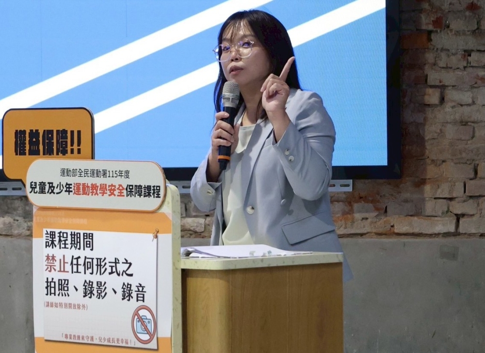 朱宜君律師。國立體育大學／提供。