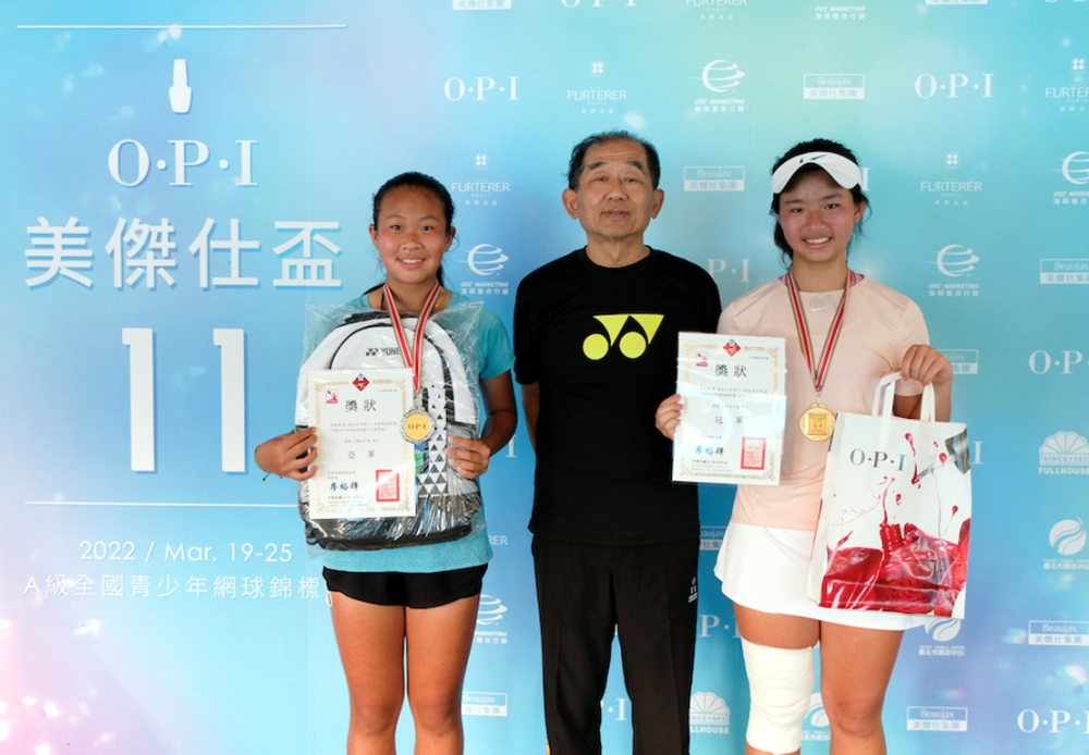 14歲女單冠軍黃珉臻（右）、亞軍林郁晨（左）（圖／海碩整合行銷提供）。