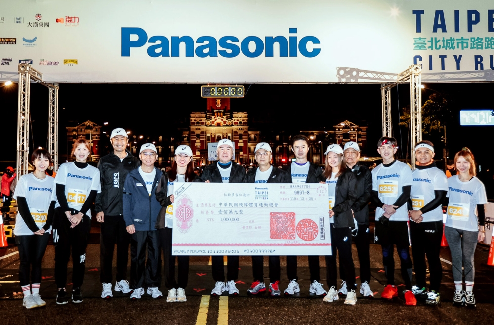 仁欽多吉仁波切和寶吉祥集團捐贈新台幣100萬元，贊助支持中華民國殘障體育運動總會。