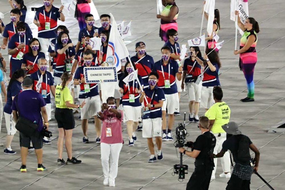 2022年世界運動會開幕典禮，中華隊由滑輪溜冰好手陳映竹任掌旗官。體育署提供。下同。