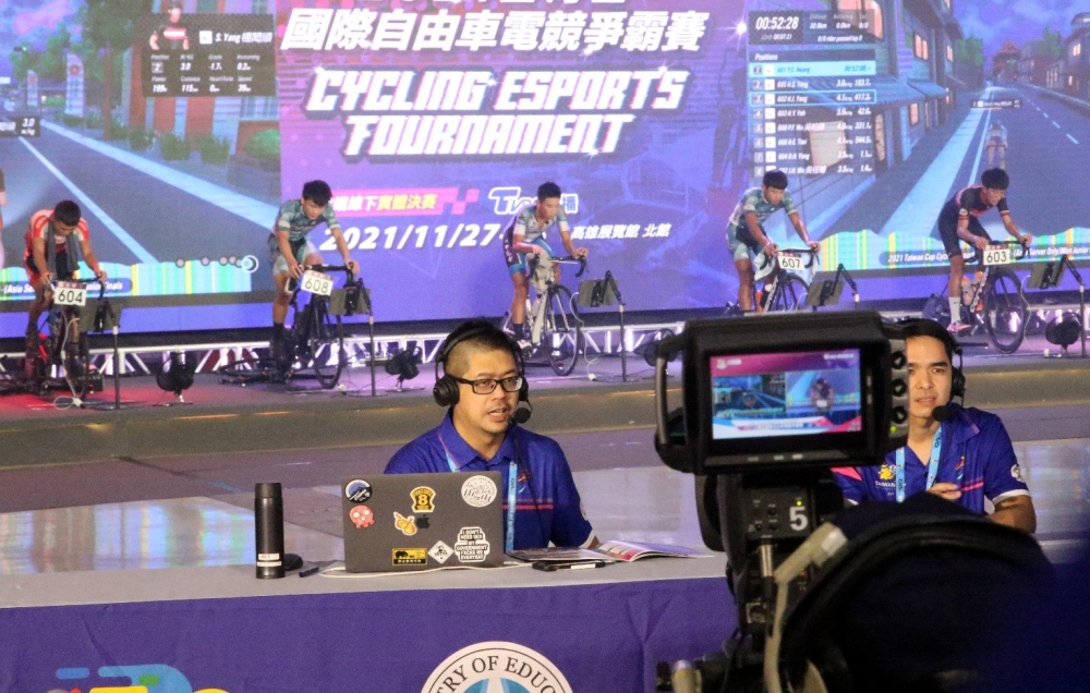 2021年臺灣盃國際自由車電競爭霸賽，精彩賽事全球直播。