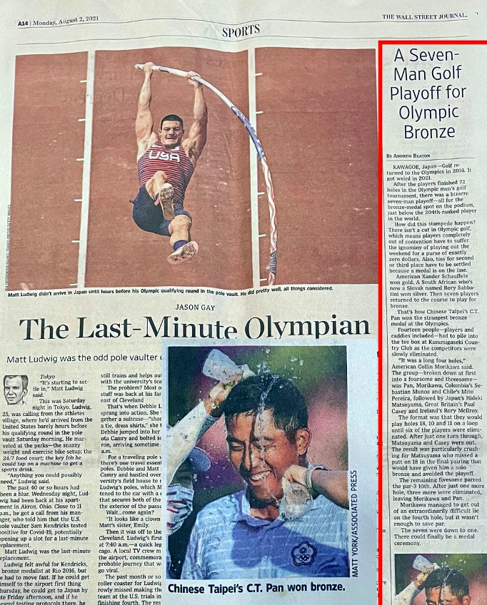 8月2日的美國華爾街日報放了銅牌潘政琮的照片。取自潘政琮粉專。