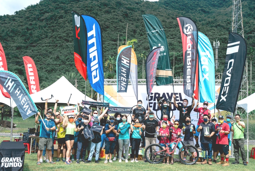 Gravel Fundo集結全台灣21家自行車品牌業者共同支持。