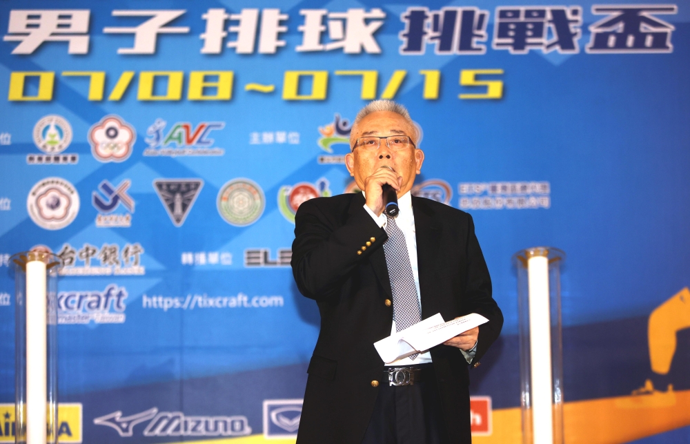 中華民國排球協會理事長龔建榮致詞。排球協會／提供。