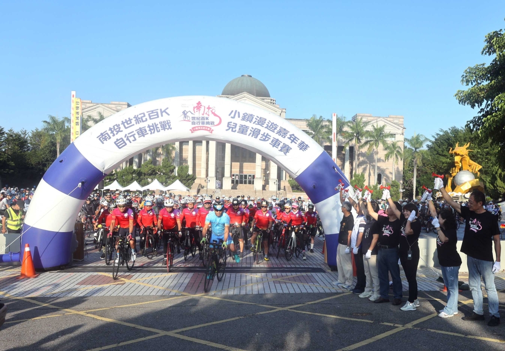 2023南投世紀百K自行車挑戰暨草屯人文巡騎出發。中華民國自行車騎士協會提供。