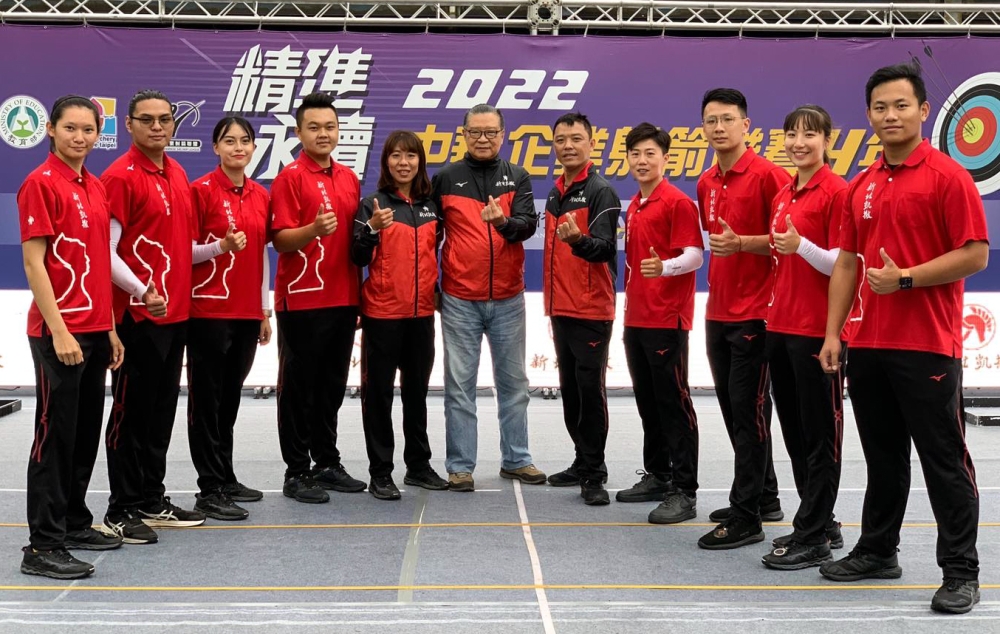 中華企業射箭聯賽四年新北凱撒射箭隊拿下冠軍。