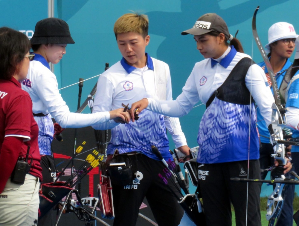 中華女團勇奪世界盃巴黎站金牌。射箭協會提供。下同。