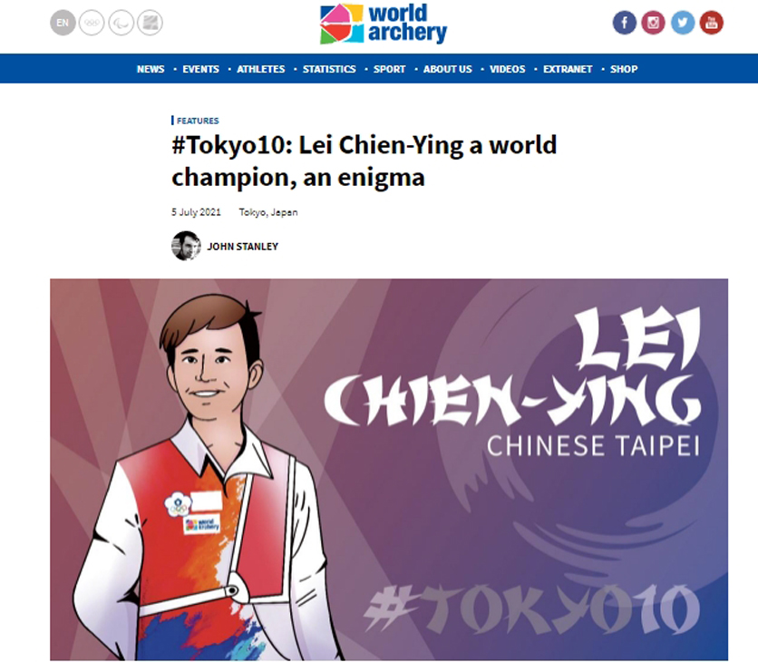雷千瑩榮膺世界射箭總會官網東京奧運「Top 10」。
