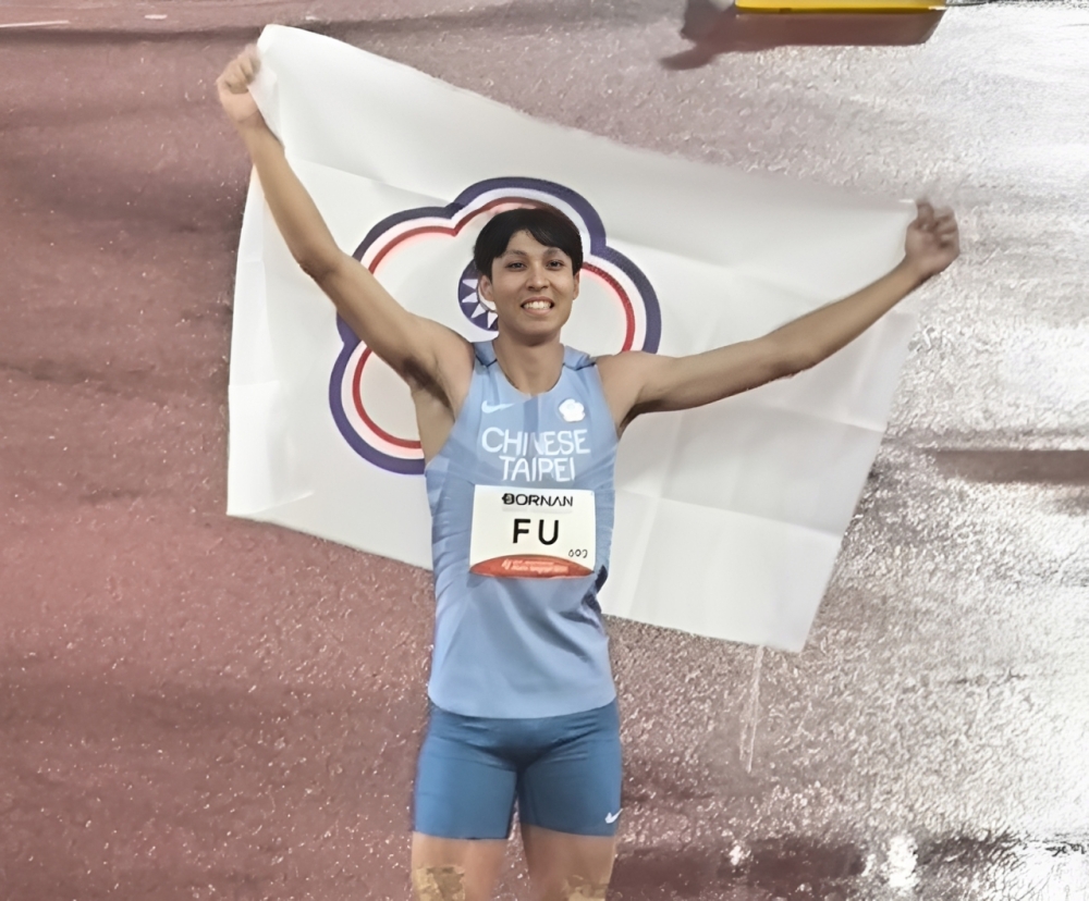 傅兆玄勇奪名古屋亞運男子跳高金牌。田徑協會／提供。