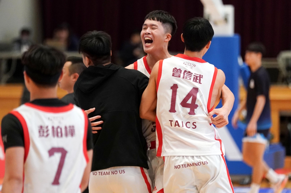 台灣師大獲勝超嗨。