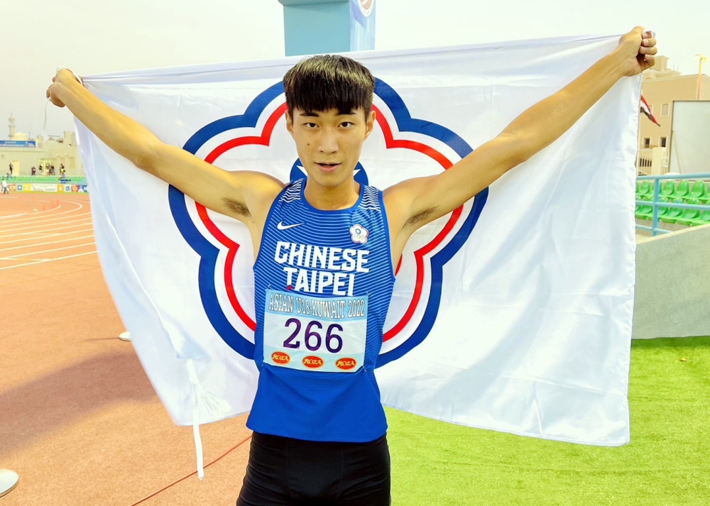 林硯楷奪金破U18全國紀錄。張櫻藍教練提供。