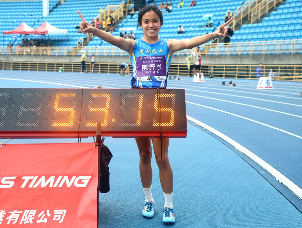13歲的陳羿岑破懸32年U20紀錄躍第3傑。林嘉欣／攝影。