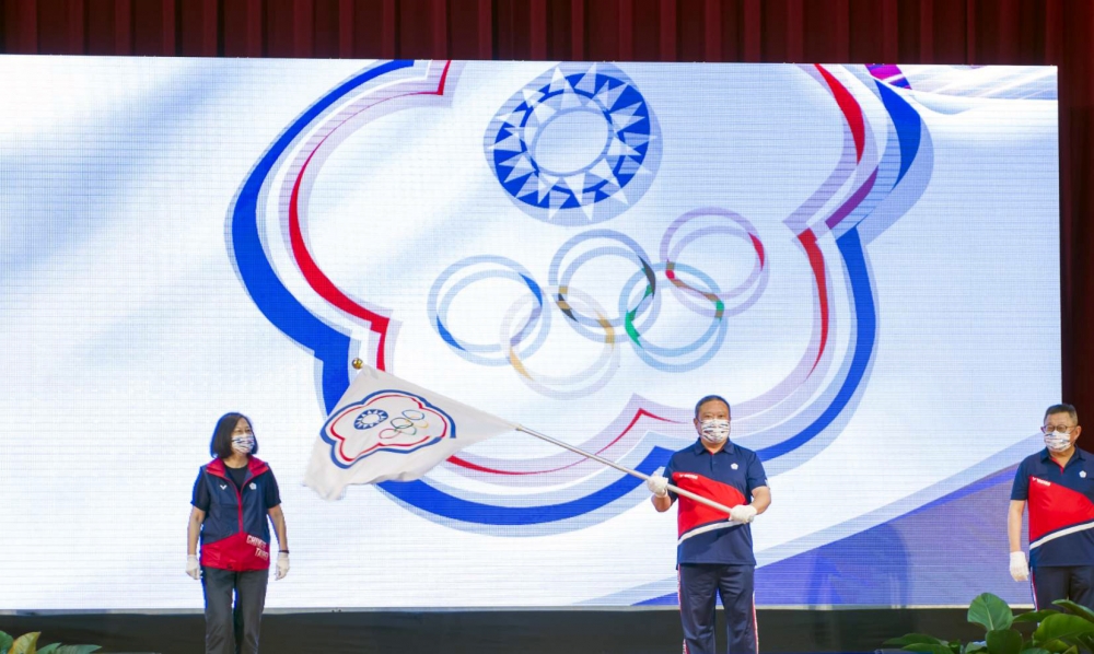 東京奧運中華代表團，今天舉辦授旗典禮，中華奧會／提供。