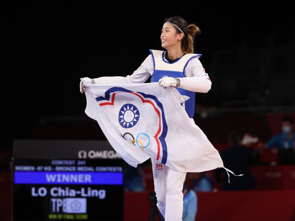 羅嘉翎勇奪東京奧運跆拳道女子57公斤級銅牌。體育署提供。