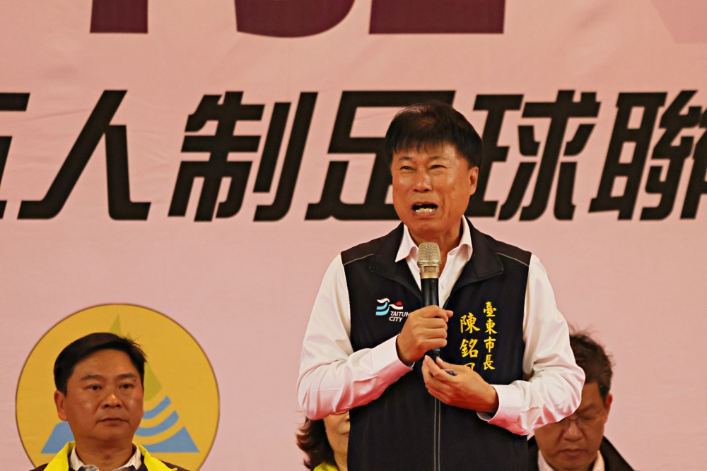 台東市長陳銘風歡迎大家來到台東參賽（大會提供）。