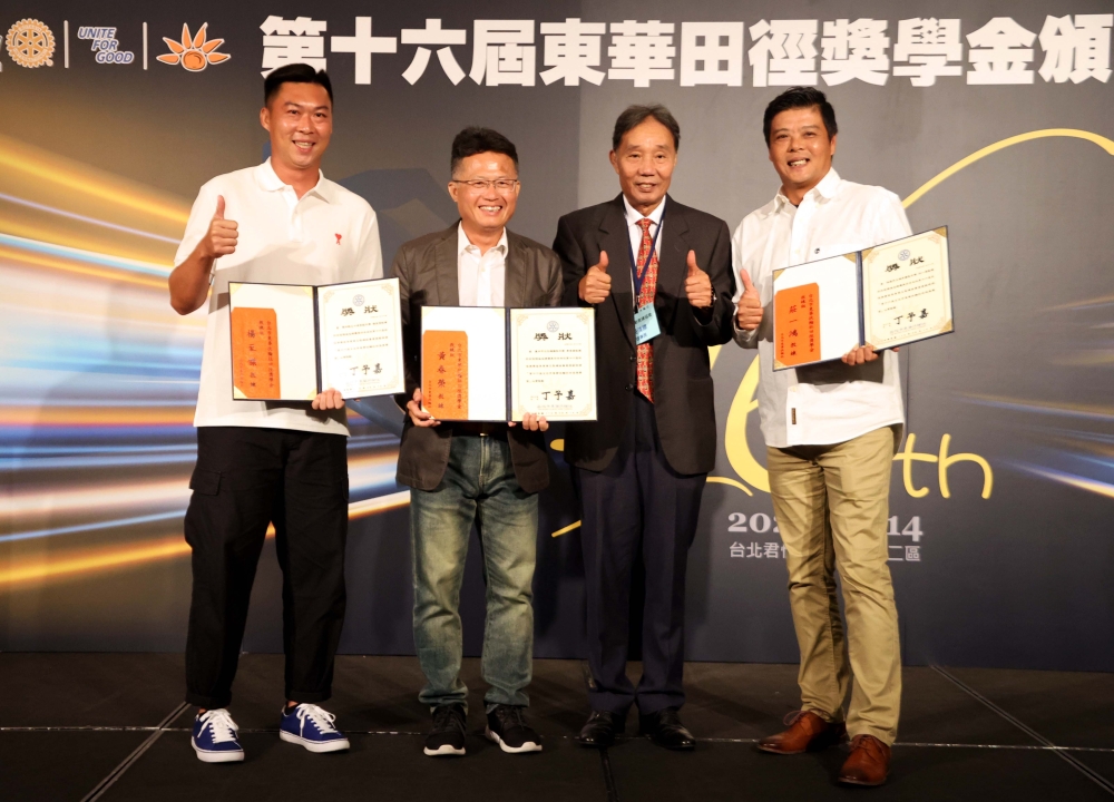 教練獎得獎者。林嘉欣／攝影。