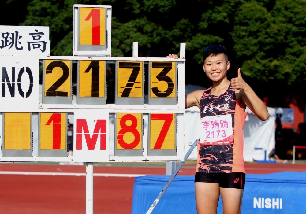 李晴晴以1.87打破高懸32年的女子跳高全國紀錄。林嘉欣／攝影。