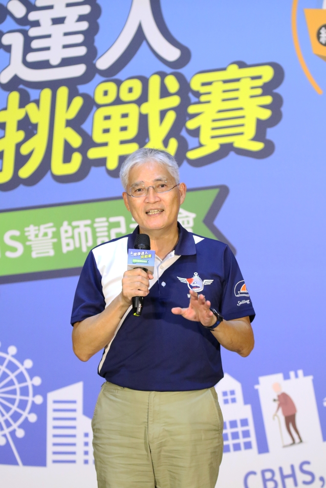台灣健康運動聯盟理事長 高俊雄為健康達人挑戰賽誓師大會致詞。（健盟提供）