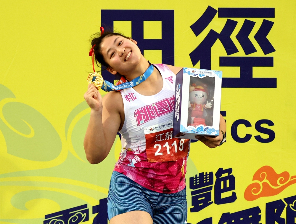 江靜緣以18公尺08打破女子鉛球全國紀錄。林嘉欣／攝影。