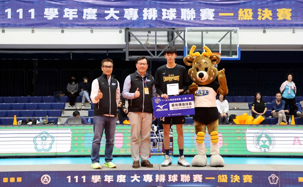 中原大學曾祥銘獲頒MVP。