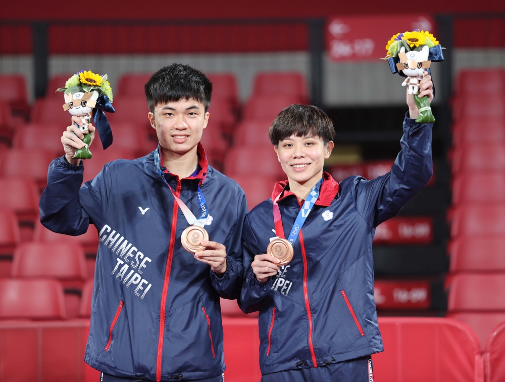 鄭怡靜和林昀儒勇奪東京奧運桌球混雙銅牌。體育署提供。
