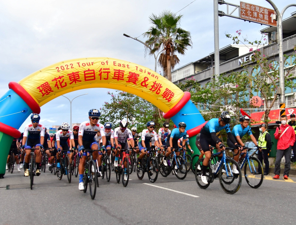 環花東自行車賽。中華民國自行車騎士協會提供。