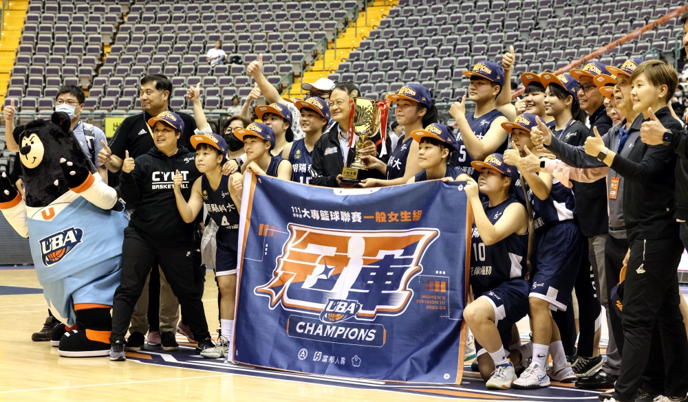 朝陽科大拿下隊史第8冠。