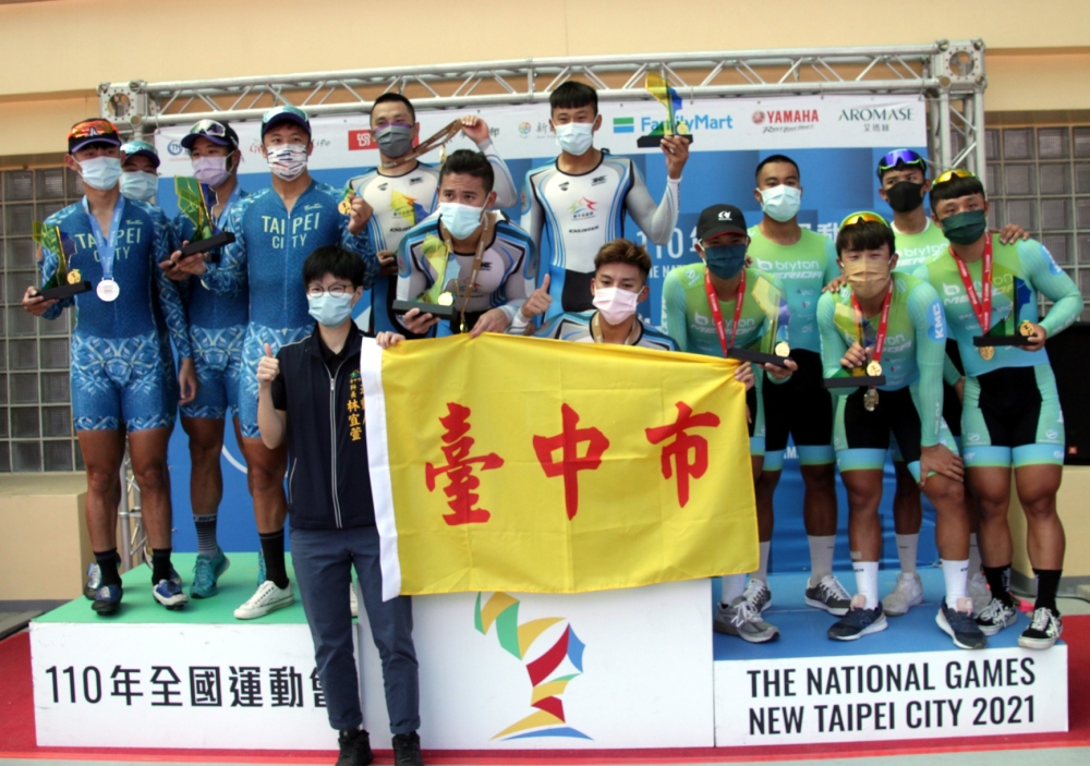 全運團隊競速賽決賽，臺中市飆出破大會的58秒935四連霸。