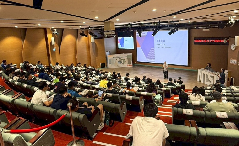 「115年度兒童及少年運動教學安全保障課程」在國體大舉行。國立體育大學／提供。