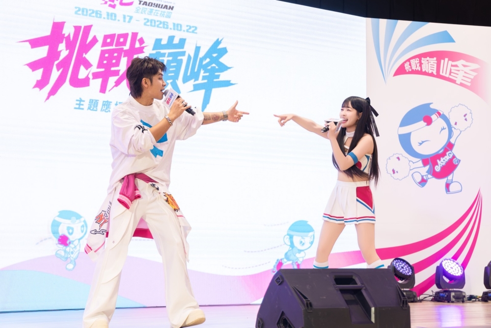 本次應援曲由籃籃與鼓鼓呂思緯擔任主唱。桃園市政府新聞處／提供。
